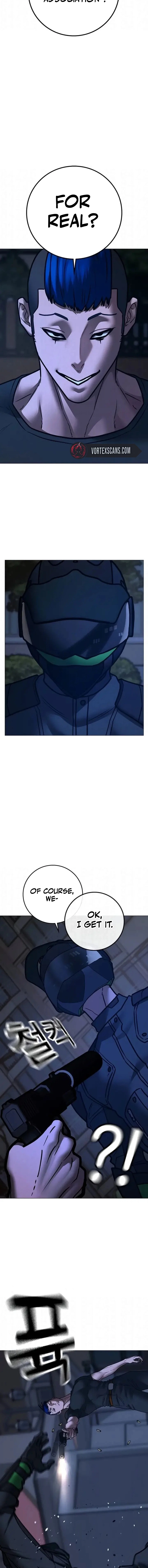 Reality Quest Chapter 196, page 7 of 26