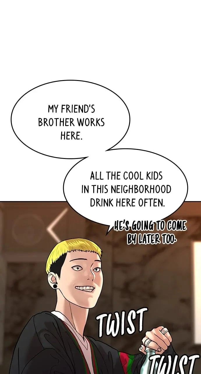 Reality Quest Chapter 2, page 116 of 194