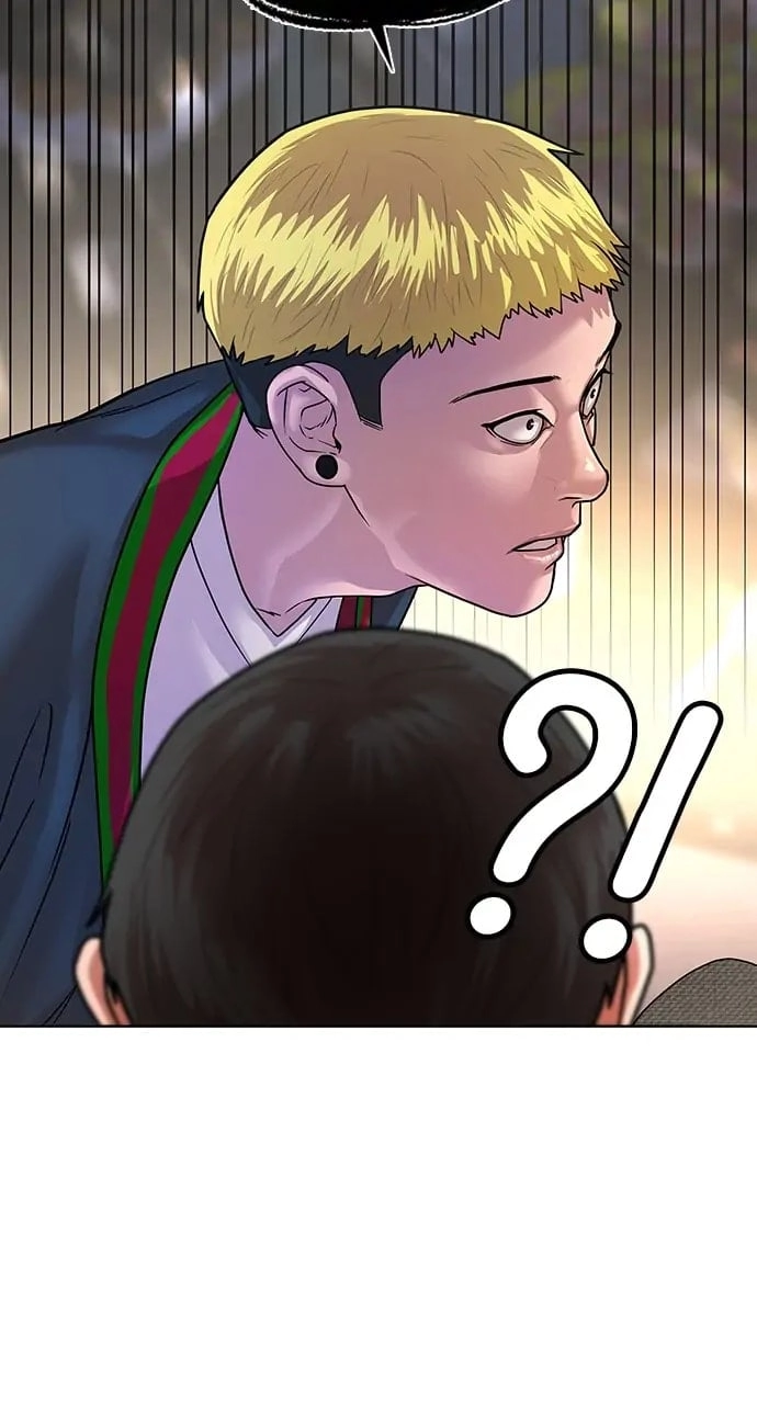 Reality Quest Chapter 2, page 128 of 194