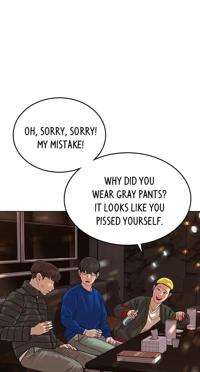 Reality Quest Chapter 2, page 134 of 194