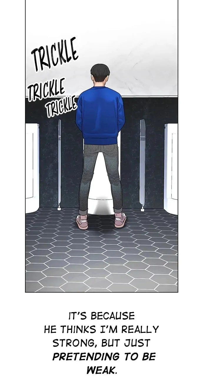 Reality Quest Chapter 2, page 157 of 194
