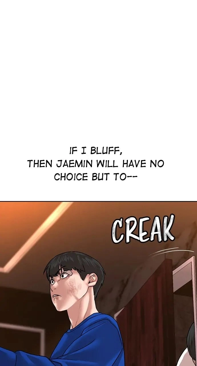 Reality Quest Chapter 2, page 178 of 194