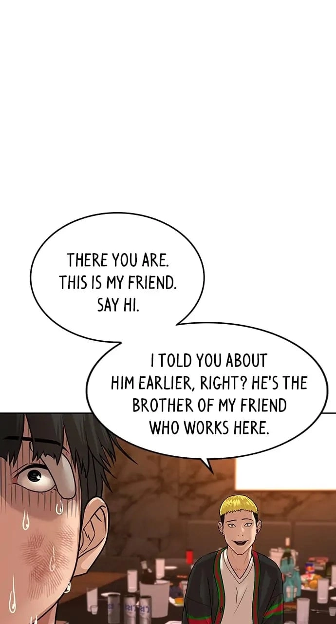 Reality Quest Chapter 2, page 182 of 194