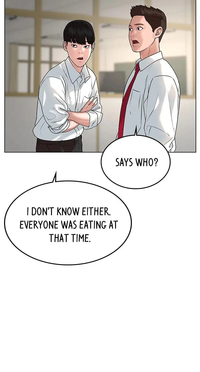 Reality Quest Chapter 2, page 32 of 194