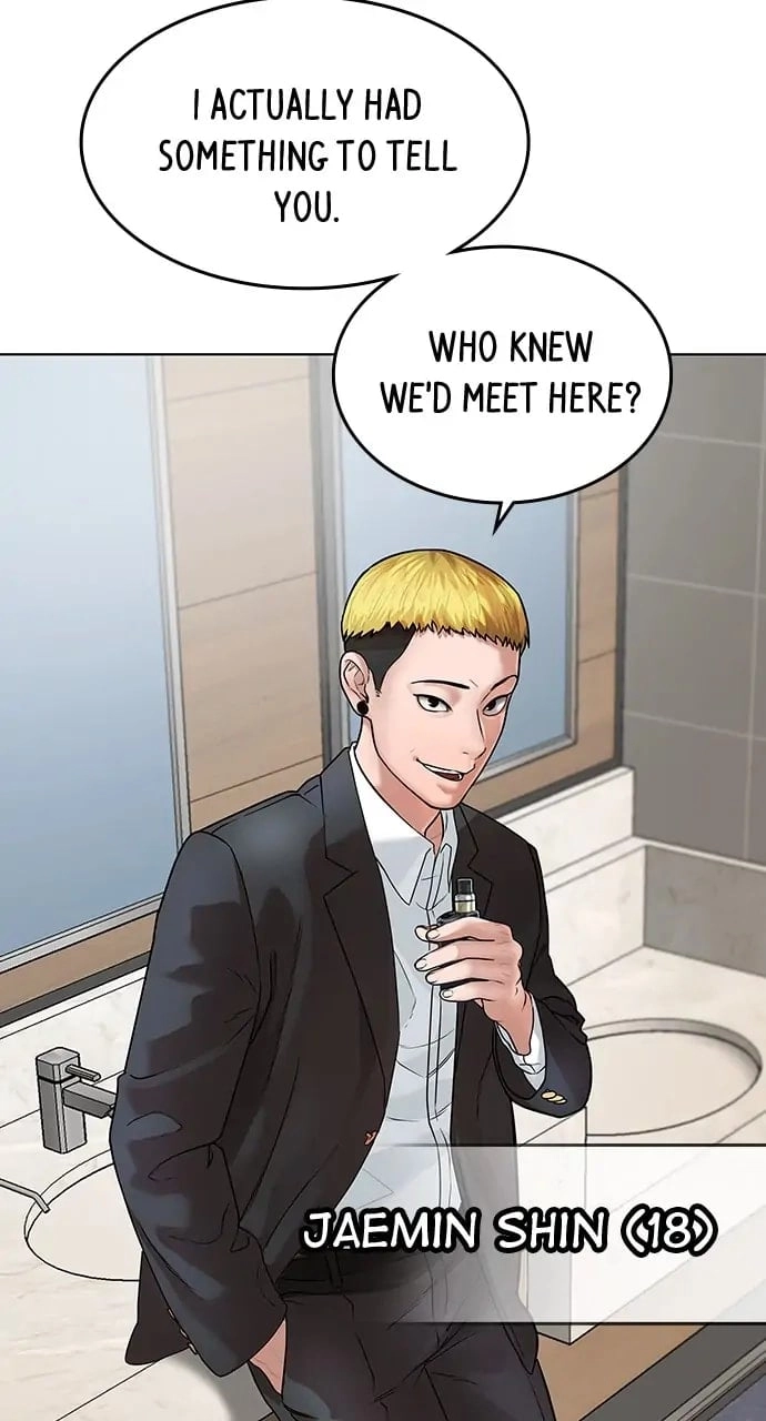 Reality Quest Chapter 2, page 53 of 194