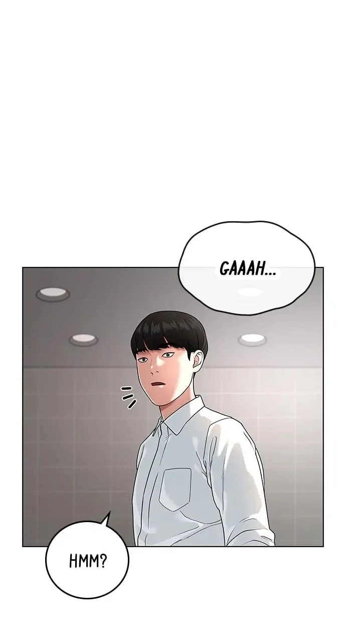 Reality Quest Chapter 2, page 91 of 194