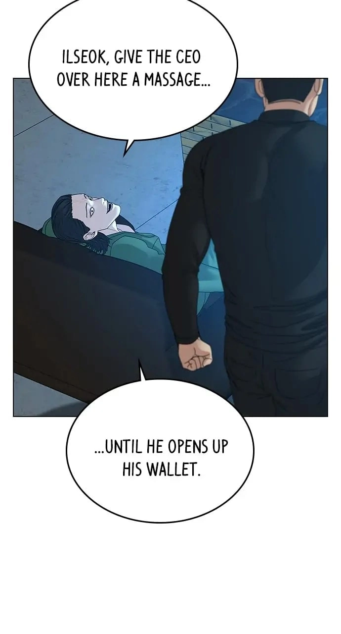 Reality Quest Chapter 20, page 108 of 130
