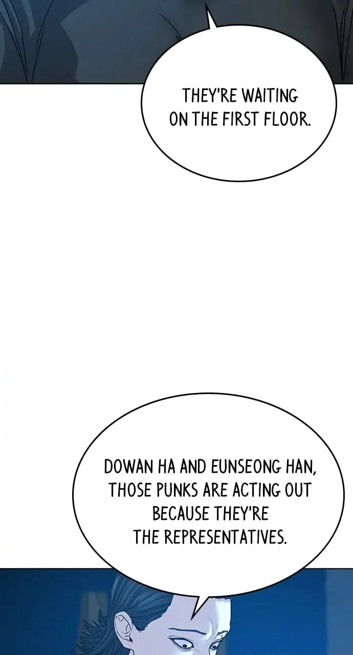 Reality Quest Chapter 20, page 115 of 130