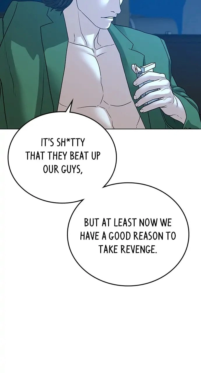 Reality Quest Chapter 20, page 116 of 130