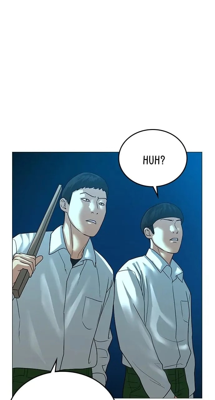 Reality Quest Chapter 20, page 124 of 130