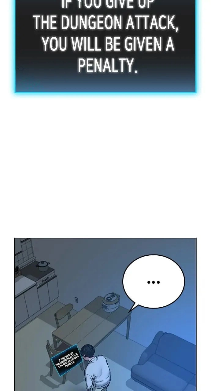 Reality Quest Chapter 20, page 15 of 130
