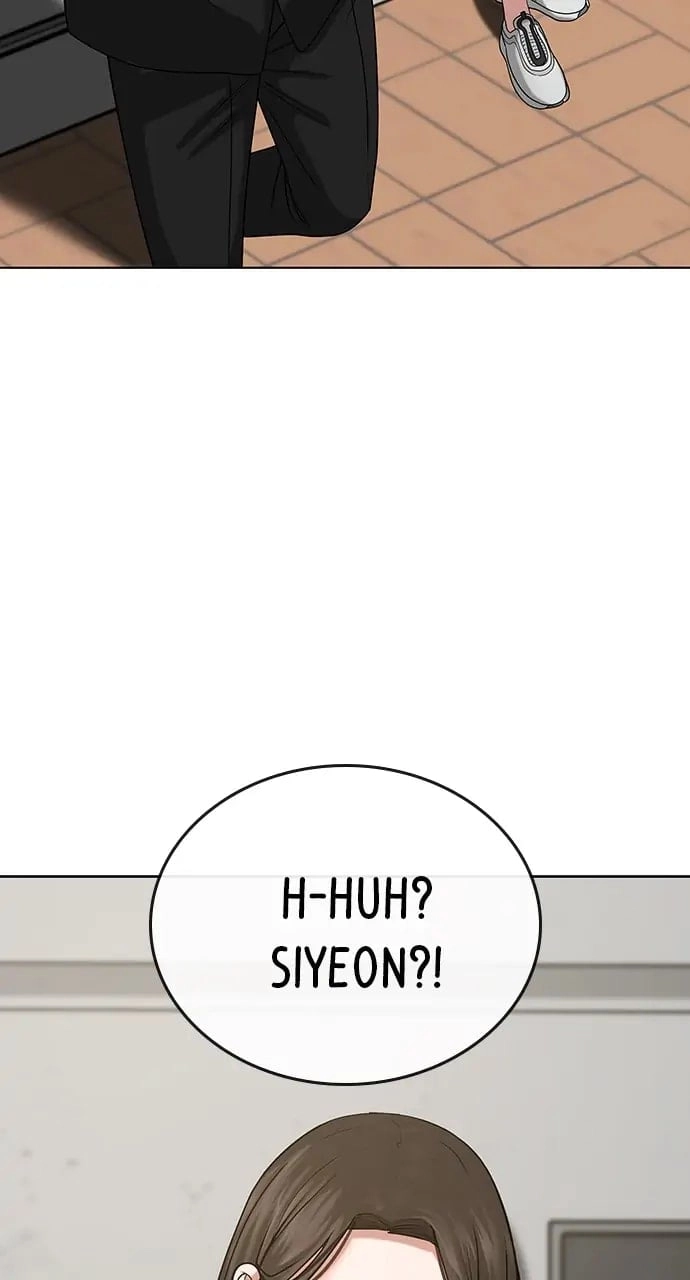 Reality Quest Chapter 20, page 33 of 130