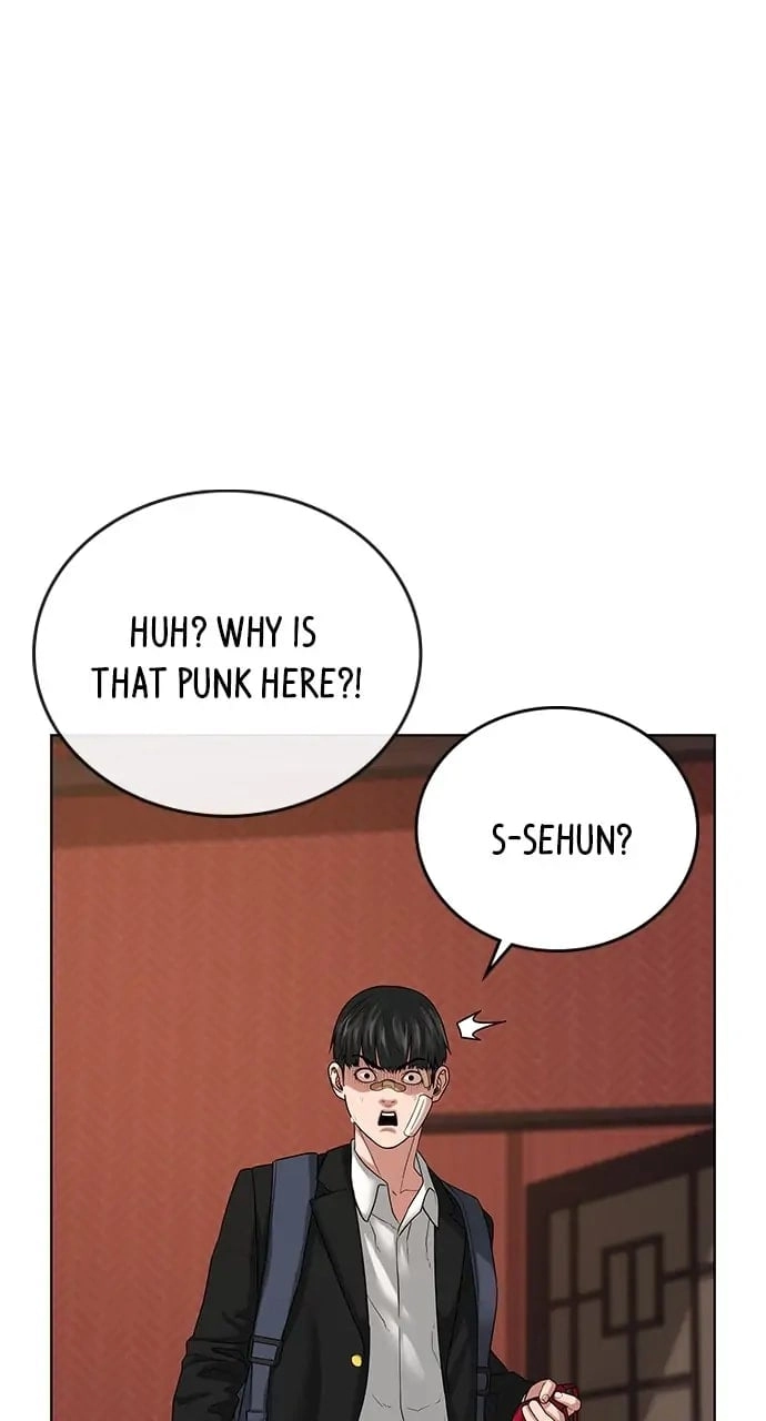 Reality Quest Chapter 20, page 57 of 130