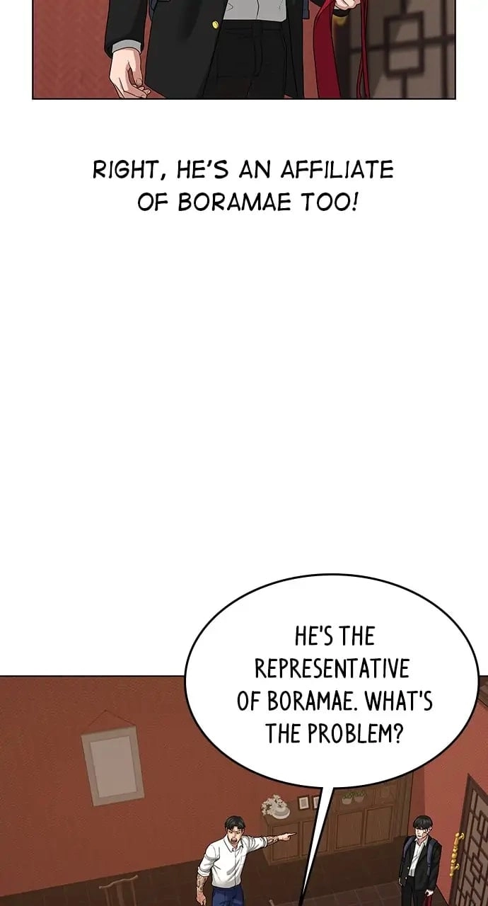 Reality Quest Chapter 20, page 58 of 130