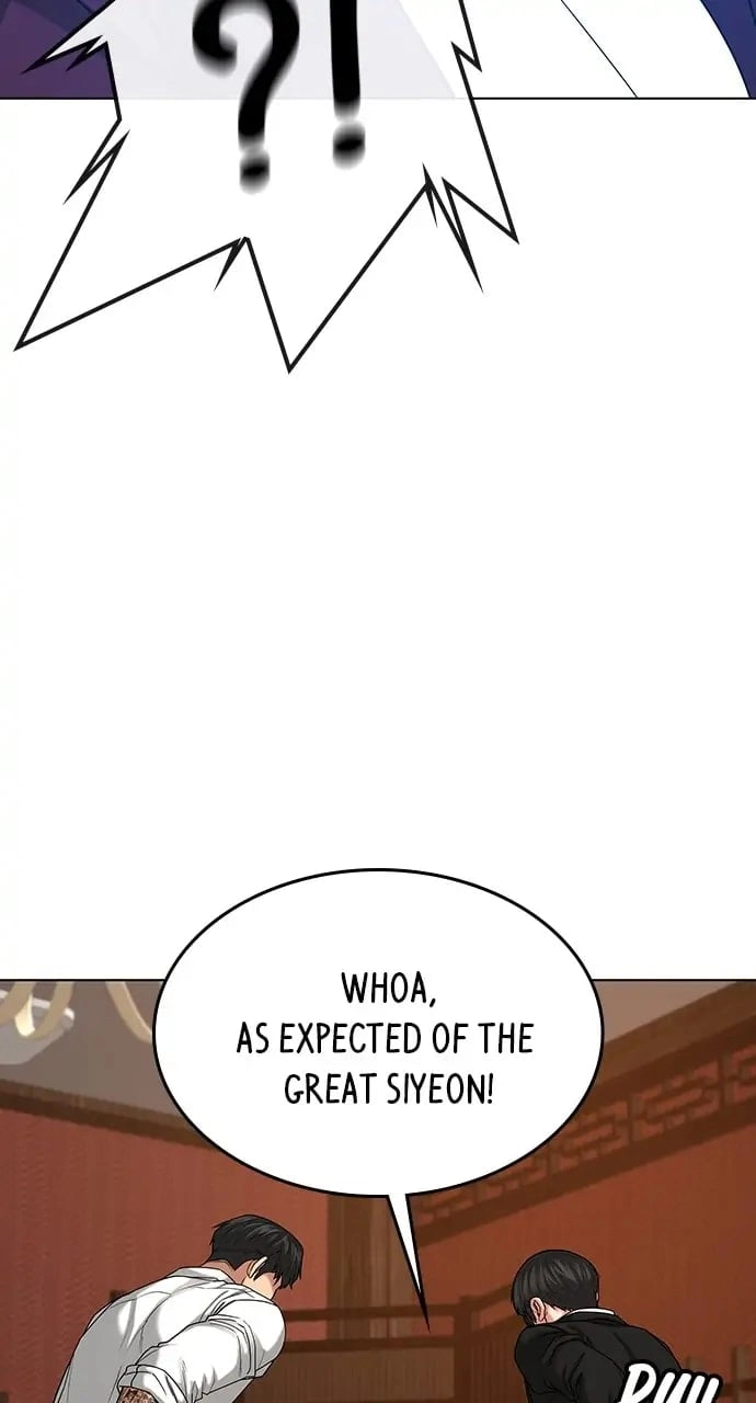 Reality Quest Chapter 20, page 65 of 130