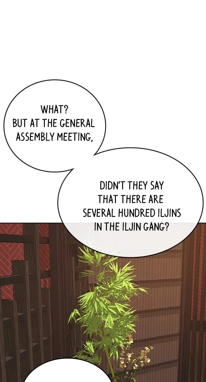 Reality Quest Chapter 20, page 71 of 130