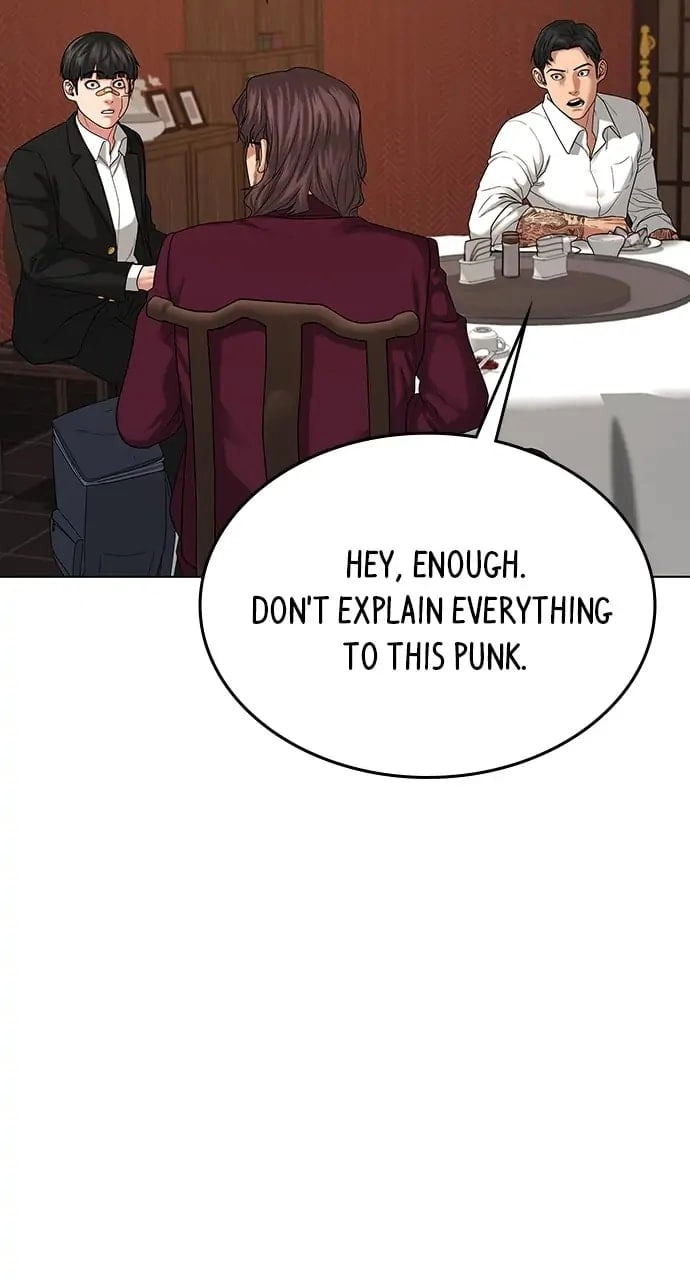 Reality Quest Chapter 20, page 73 of 130