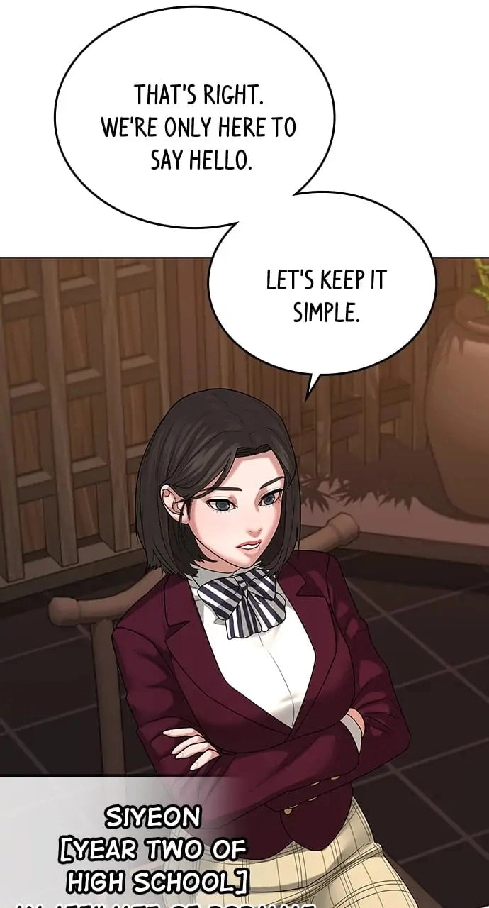 Reality Quest Chapter 20, page 74 of 130