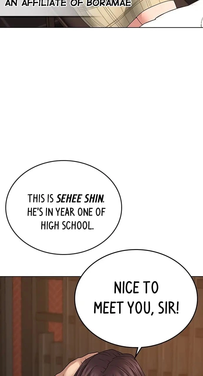 Reality Quest Chapter 20, page 75 of 130