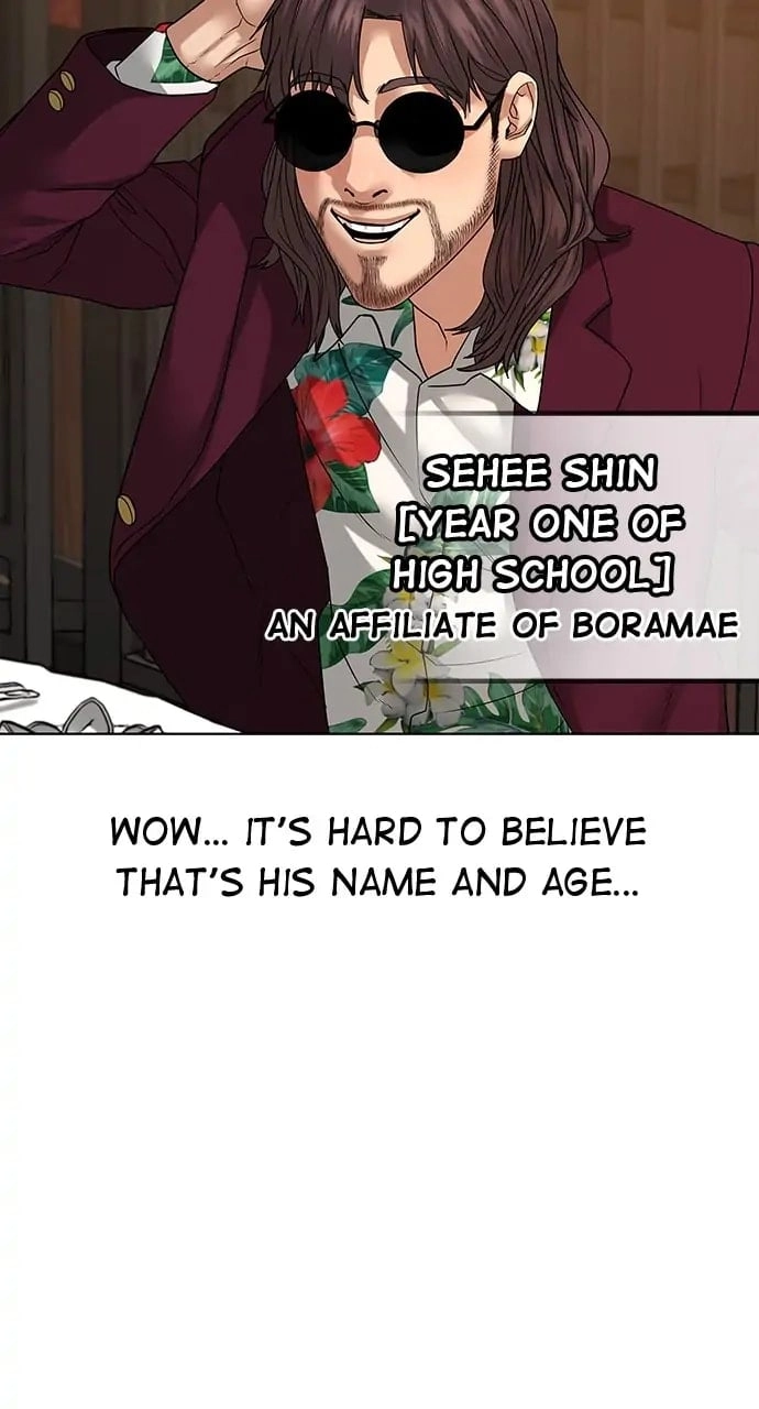 Reality Quest Chapter 20, page 76 of 130