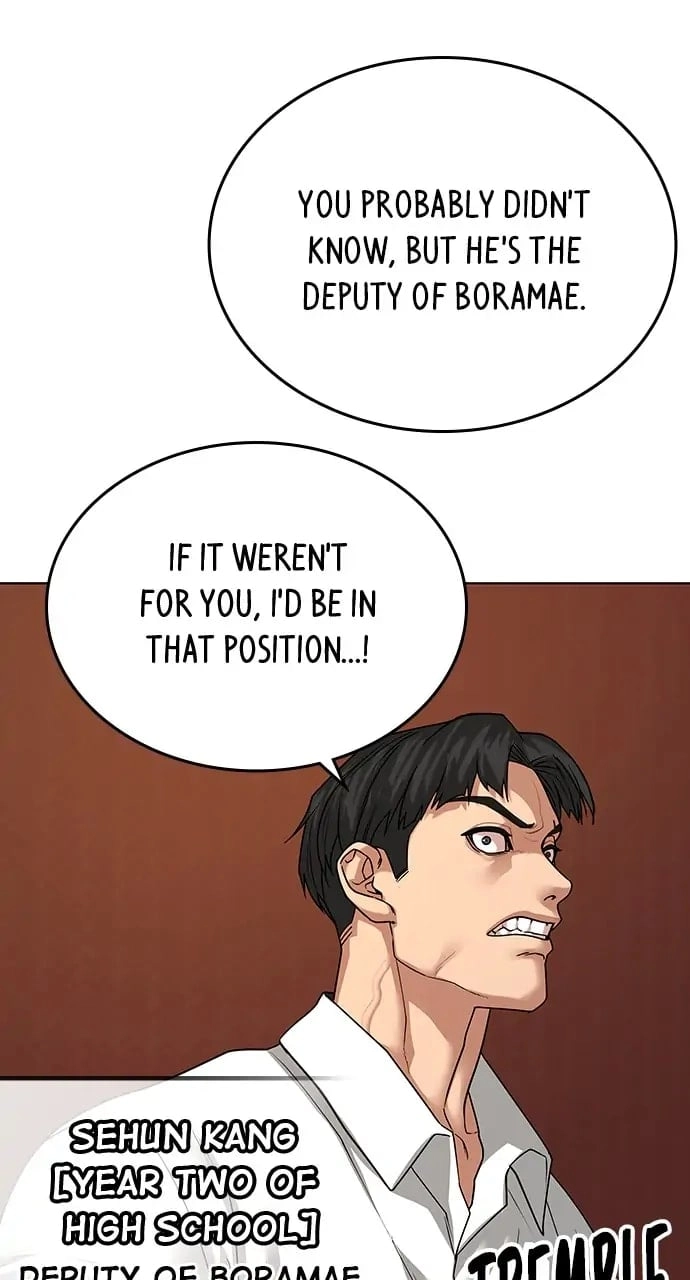 Reality Quest Chapter 20, page 77 of 130