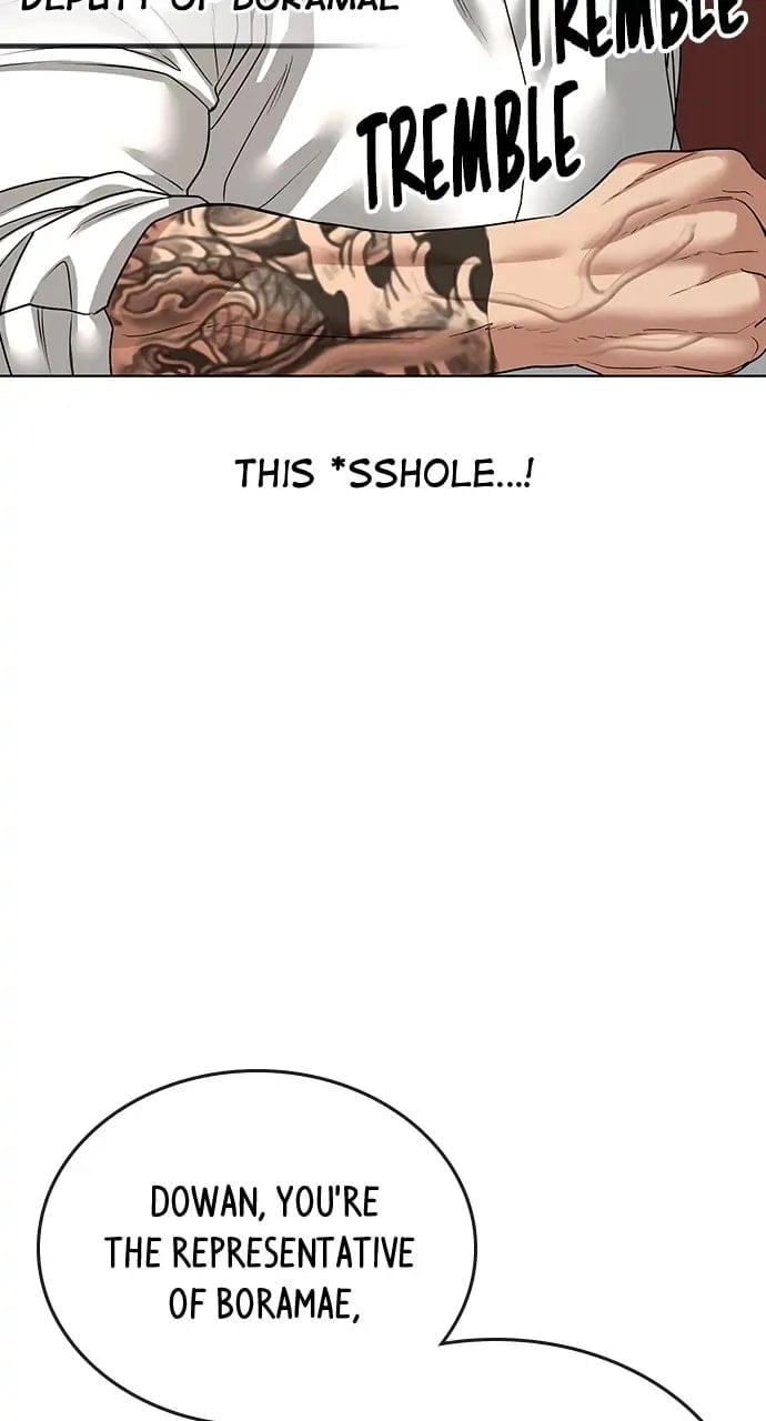 Reality Quest Chapter 20, page 78 of 130