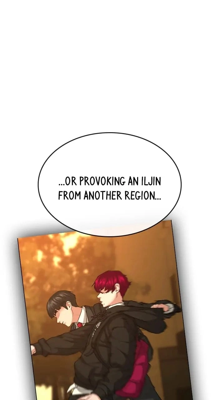 Reality Quest Chapter 20, page 83 of 130