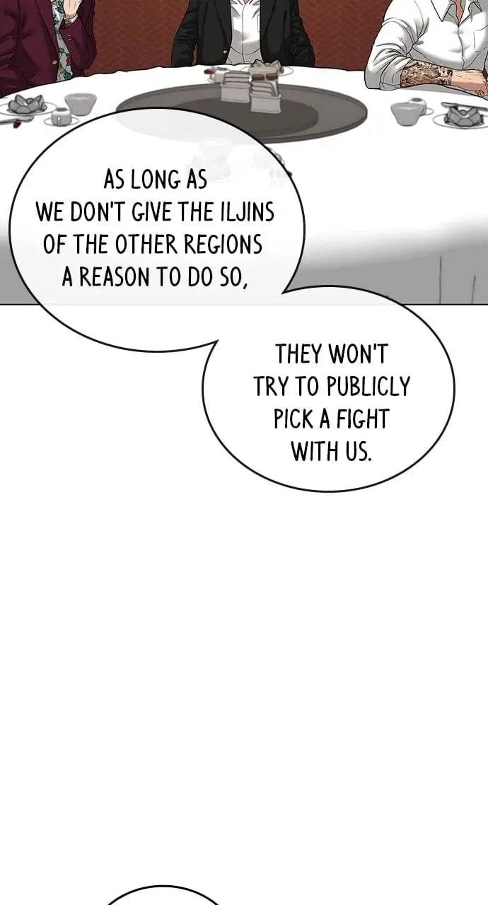 Reality Quest Chapter 20, page 93 of 130