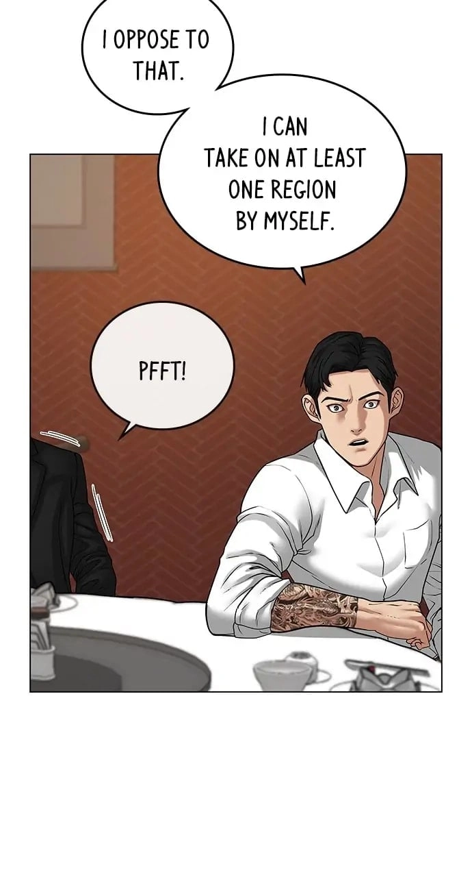 Reality Quest Chapter 20, page 94 of 130