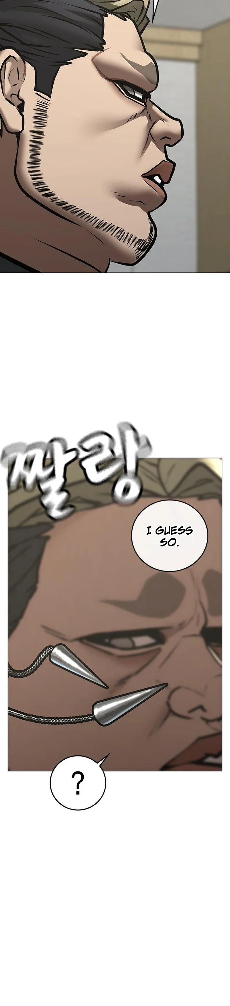 Reality Quest Chapter 200, page 14 of 60