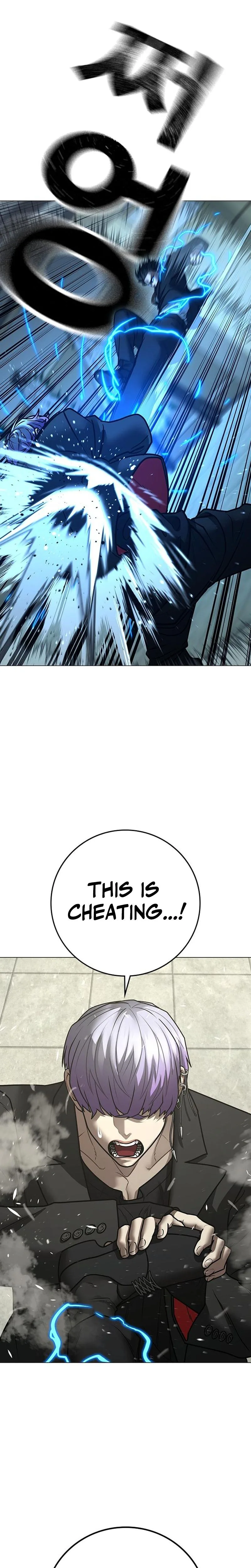 Reality Quest Chapter 200, page 33 of 60