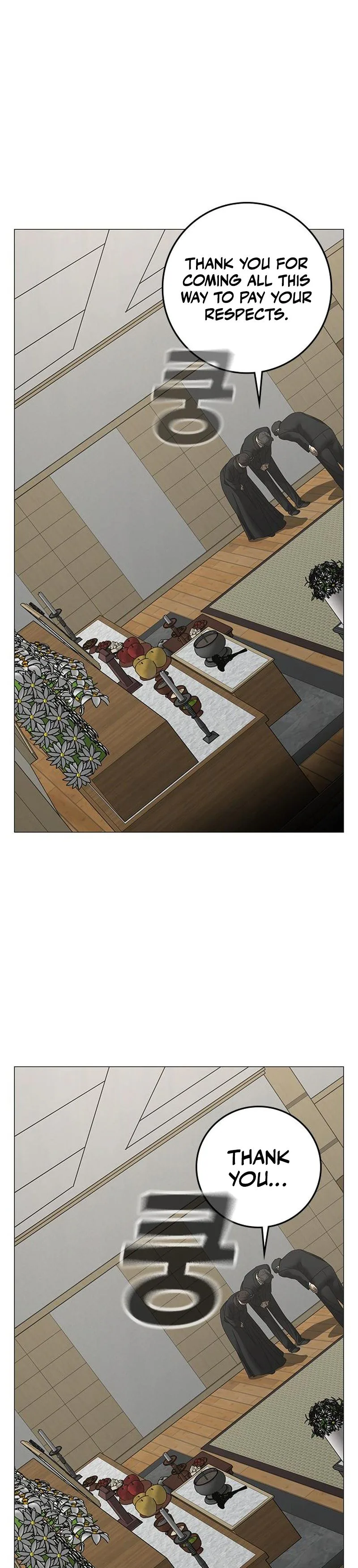 Reality Quest Chapter 200, page 46 of 60