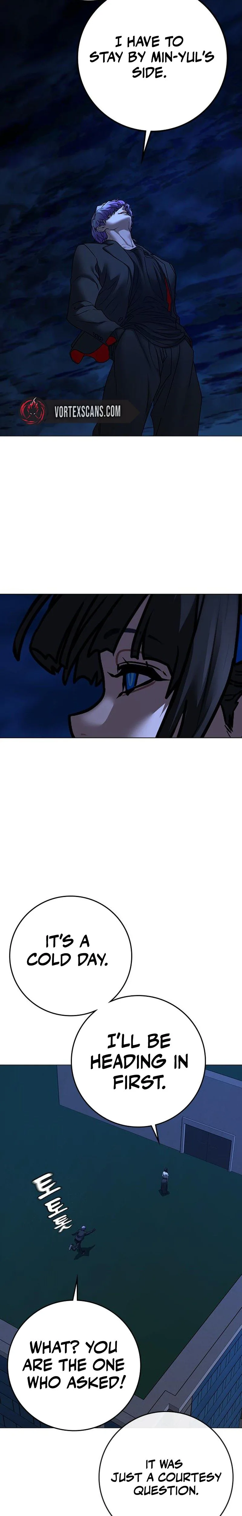 Reality Quest Chapter 200, page 9 of 60