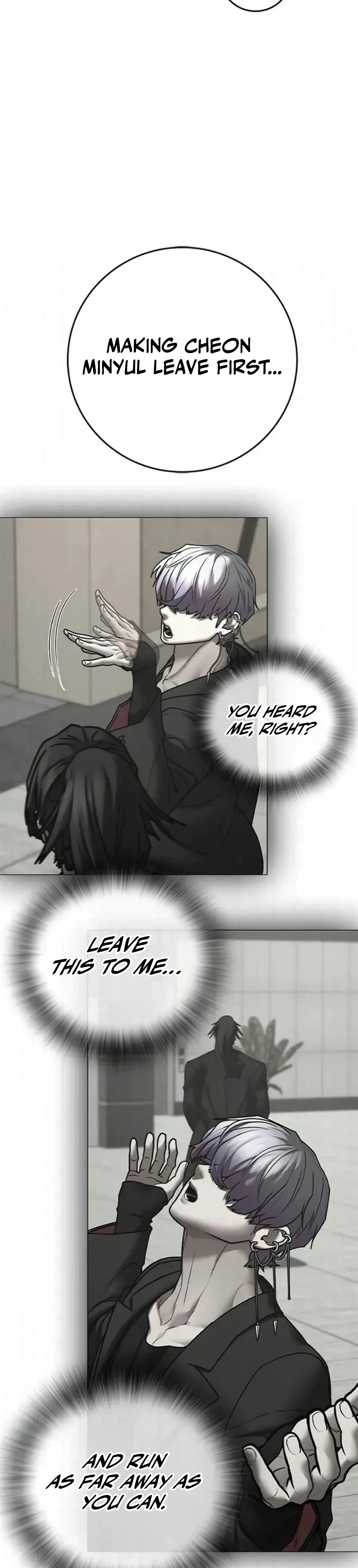 Reality Quest Chapter 201, page 28 of 58