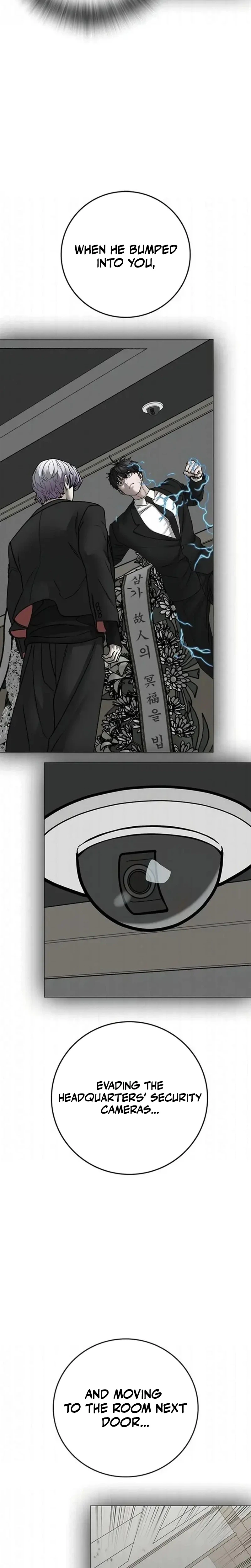 Reality Quest Chapter 201, page 29 of 58