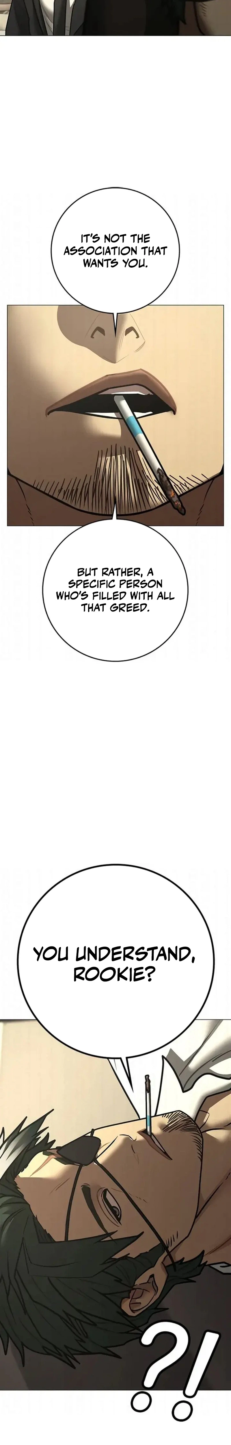 Reality Quest Chapter 201, page 49 of 58