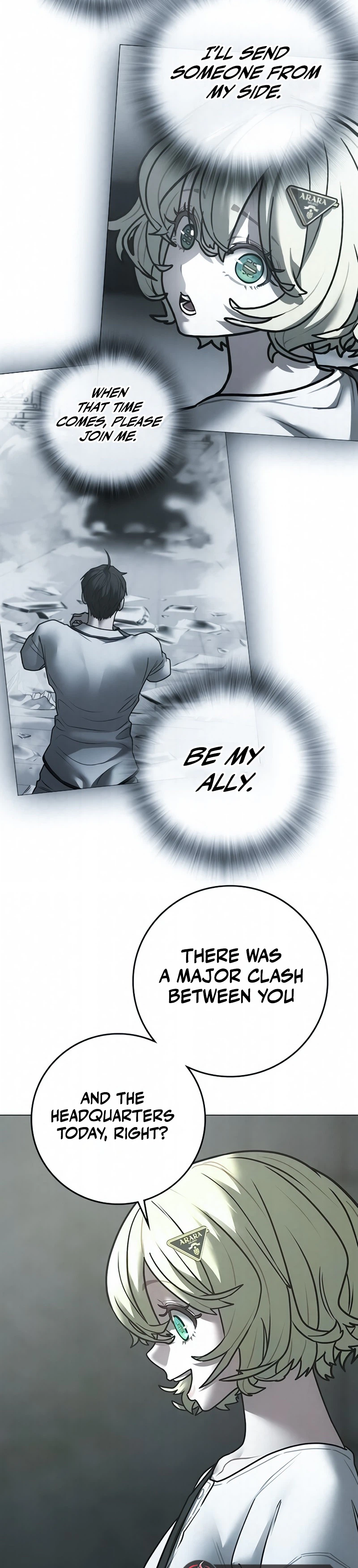 Reality Quest Chapter 203, page 16 of 40