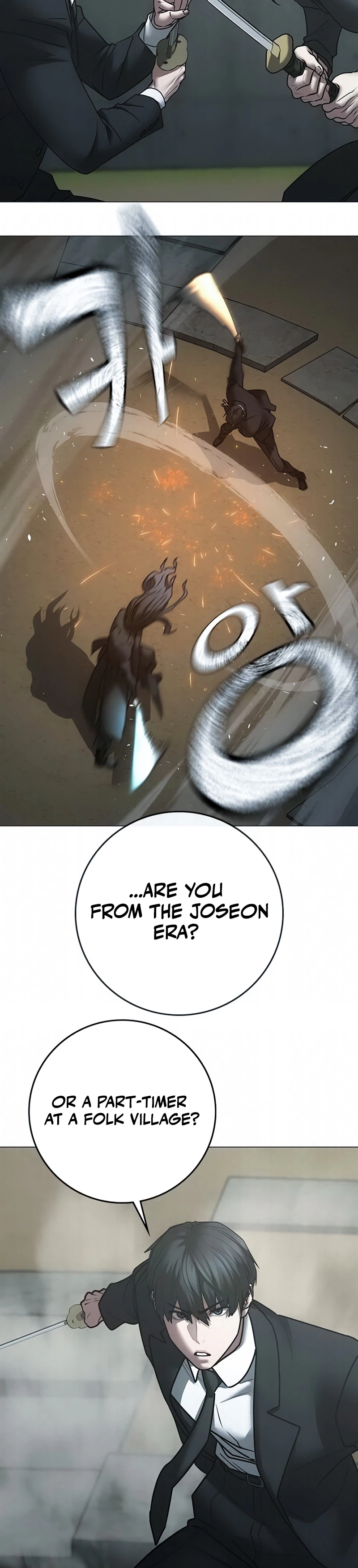 Reality Quest Chapter 203, page 32 of 40