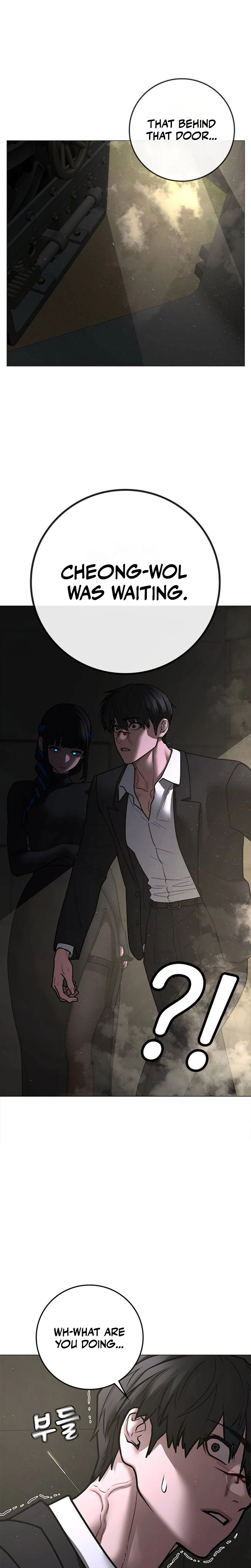 Reality Quest Chapter 205, page 22 of 47