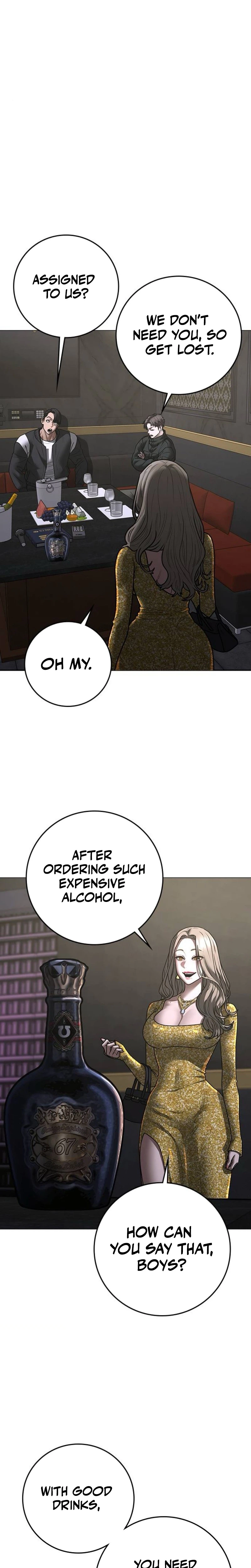 Reality Quest Chapter 205, page 24 of 47