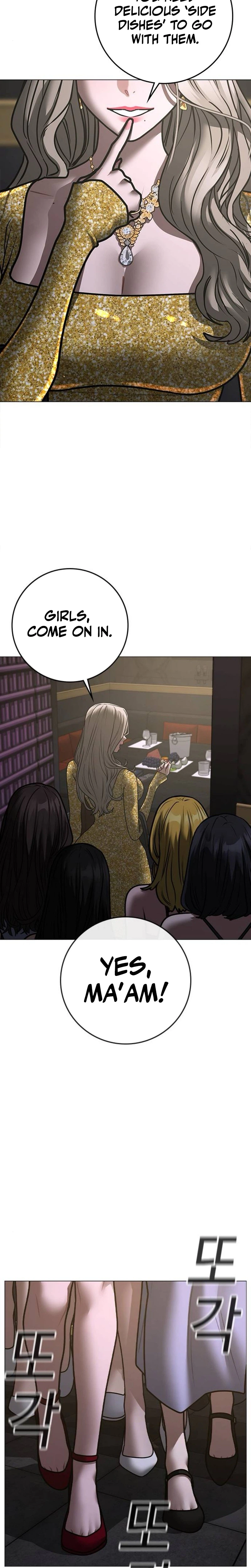 Reality Quest Chapter 205, page 25 of 47