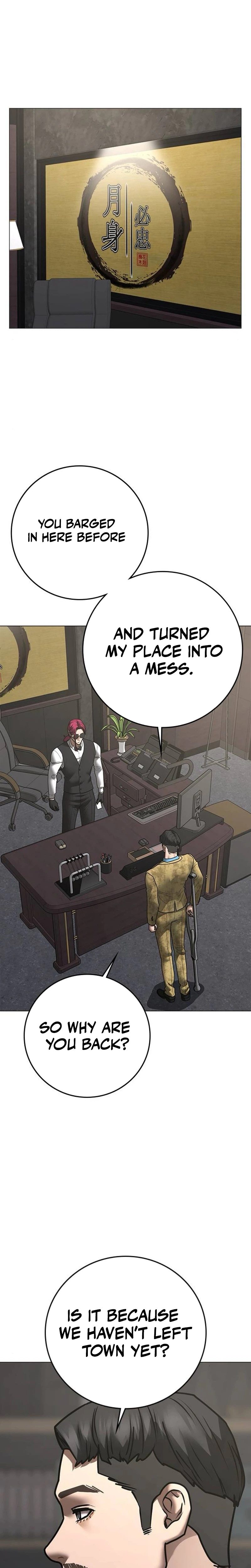Reality Quest Chapter 205, page 27 of 47