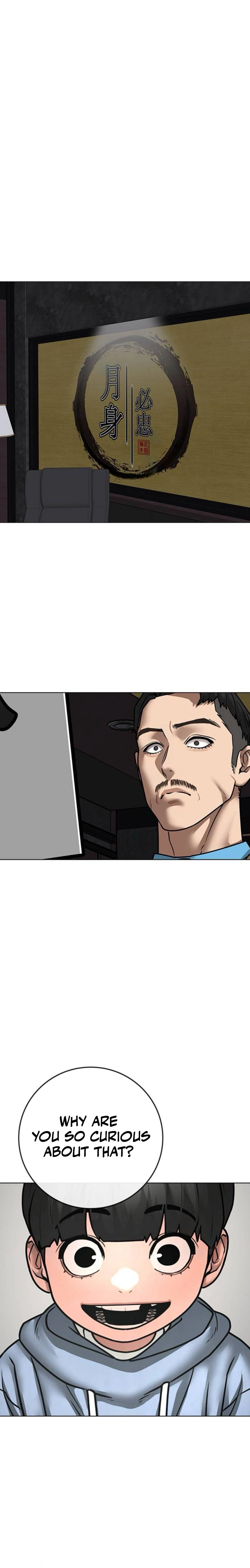 Reality Quest Chapter 205, page 32 of 47