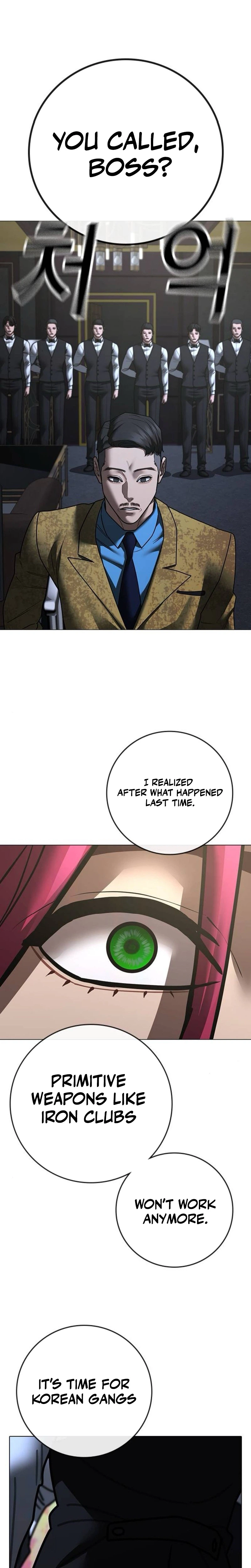 Reality Quest Chapter 205, page 35 of 47