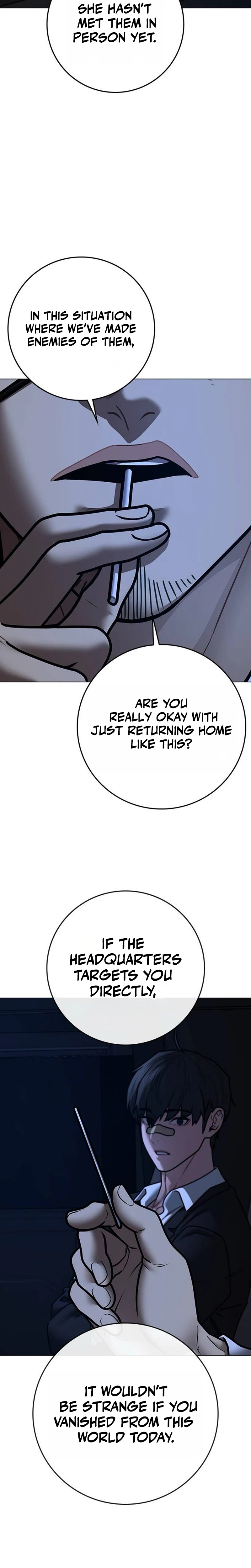 Reality Quest Chapter 206, page 32 of 42