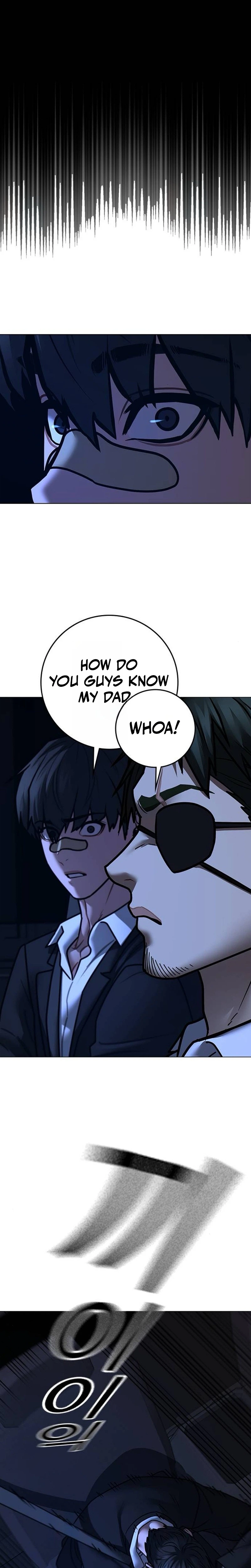 Reality Quest Chapter 206, page 36 of 42