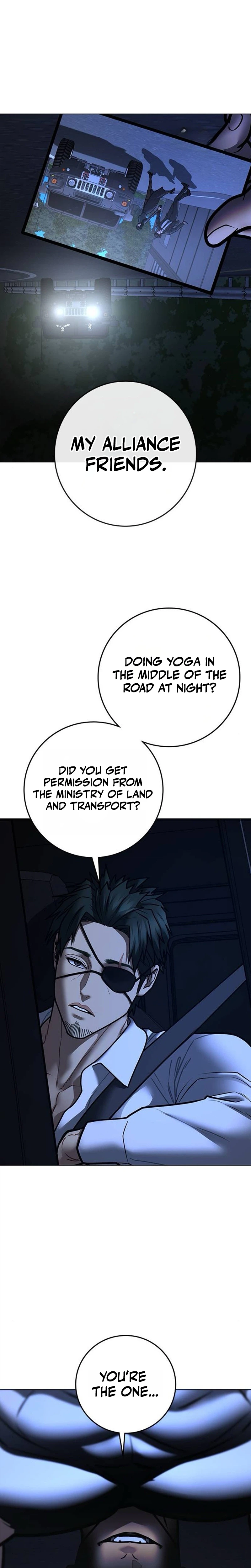 Reality Quest Chapter 206, page 39 of 42