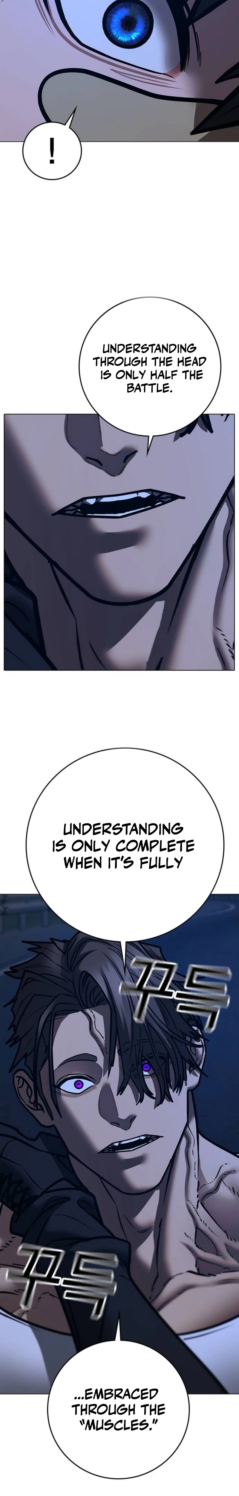 Reality Quest Chapter 207, page 24 of 40