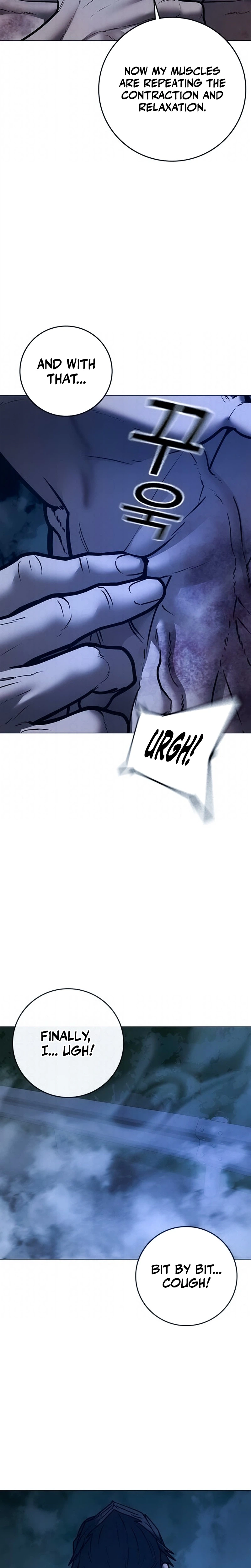 Reality Quest Chapter 208, page 13 of 46