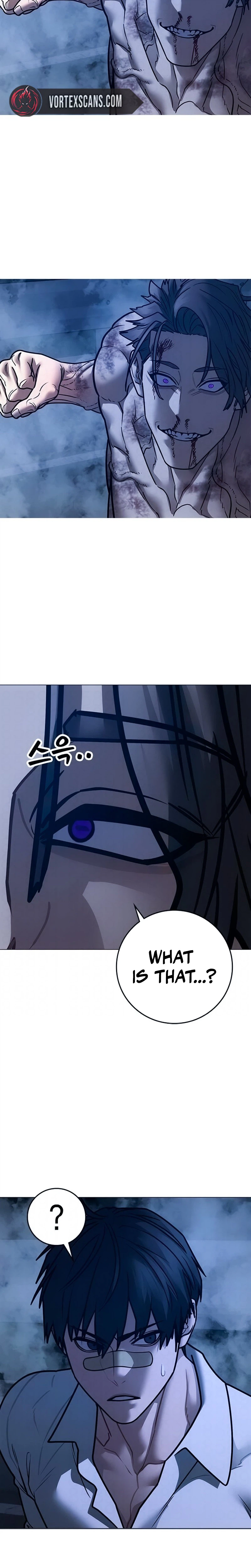 Reality Quest Chapter 208, page 18 of 46